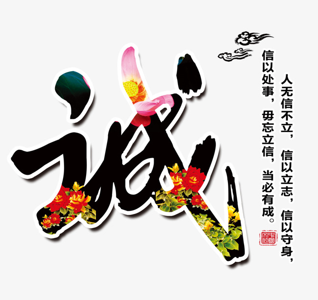 呼和浩特追债公司